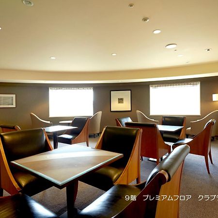 Miyako Hotel Gifu Nagaragawa Zewnętrze zdjęcie Premium Lounge at Chubu International Airport